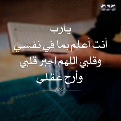 YAlmsry13799's profile picture. 