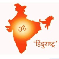 D.हिन्दु mumbai 🚩🙏🌷 (@dmumbai3d) 's Twitter Profile