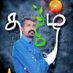 @ தமிழ் ராஜா @ (@arasenthran) Twitter profile photo @ தமிழ் ராஜா @ (@arasenthran) Twitter profile photo