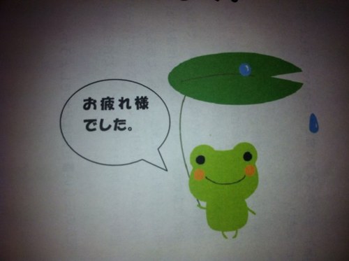 ttec78's profile picture. 