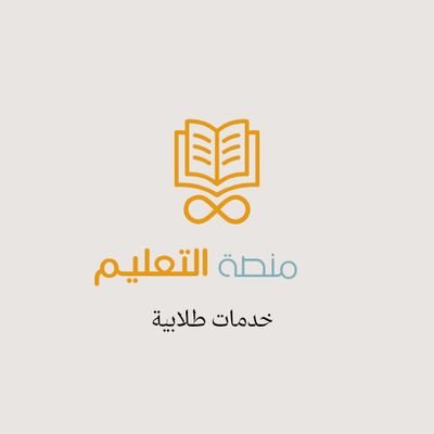 🎓حل واجبات 🎓حل اسايمنت 🎓 بروجيكت 🎓بحوث ومشاريع تخرج 🎓 رسائل ماجستير ودكتوراه 🎓 برزنتيشن 🎓 بروبزول بحثي 🎓تلخيص وترجمة 🎓 عروض بوربوينت 🎓تحليل إحصائي🎓