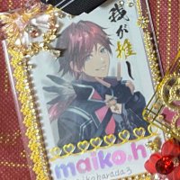 maiko.h(プロカあります。) (@maikoharada3) 's Twitter Profile