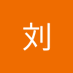 刘黎堃玥 (@57irh32pxo4659) Twitter profile photo 刘黎堃玥 (@57irh32pxo4659) Twitter profile photo