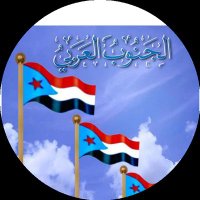 MALEK اليافعي (@mailk88452) 's Twitter Profile