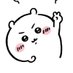 보미♥ (@choijihofan) Twitter profile photo 보미♥ (@choijihofan) Twitter profile photo