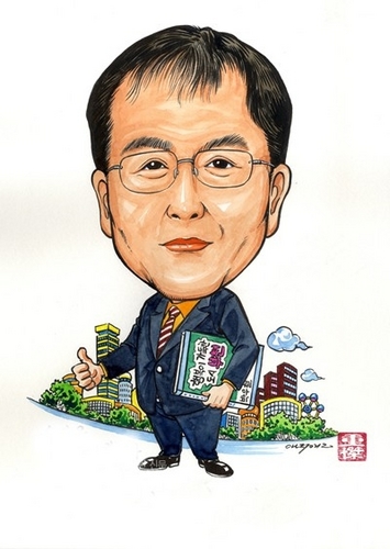 parkwoocheol's profile picture. 안녕하세요  부천교육정보센터 도서관운영과