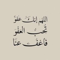 مشاري جياد الشمري (@meshari_jeyad) 's Twitter Profile