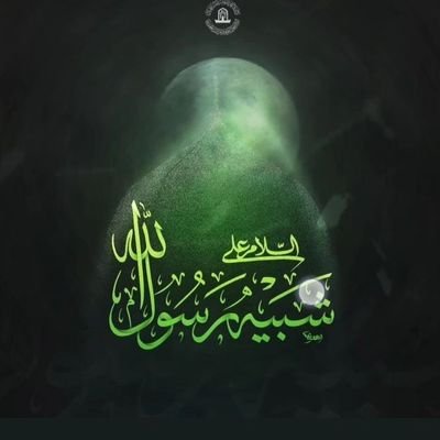https://t.co/CuLQvbNItu
الحساب القديم
https://t.co/oItilPdDWl
حساب موقوف أيضا
