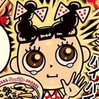 はにゃにゃ (@hanyanyan822) 's Twitter Profile Photo はにゃにゃ (@hanyanyan822) 's Twitter Profile Photo