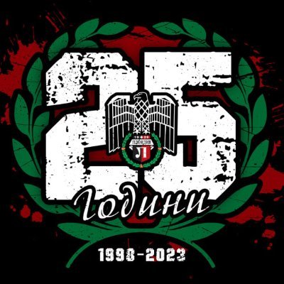 siXTHCS's profile picture. 1926