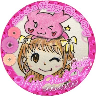 Nizi垢みいひちゃんよりの箱推し💓10/12〜start 92line 3児のmama♡🍏🌈対バン両日参戦