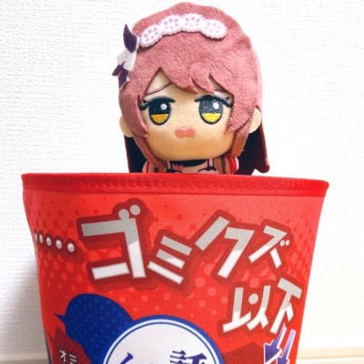 O_T3NK4's profile picture. また明日