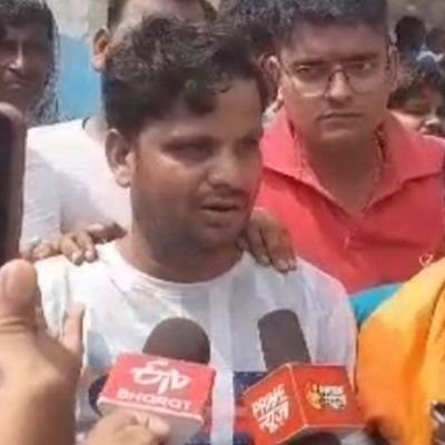 अंतर्राष्ट्रीय मानवा धिकार उपाध्यक्ष ( जिला हाथरस )