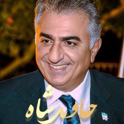 Mohtashampoone's profile picture. نسلی سوخته بدست پدران پنجاه‌وهفتی
و...
اینک مااینجائیم تاظلمِ ناشی ازجهالتِ پدرانمان به ایران، شاه ومردم‌مظلوم راجبران کنیم.
#جاوید_شاه
#نیکا_شاکرمی
#محمد_حسینی