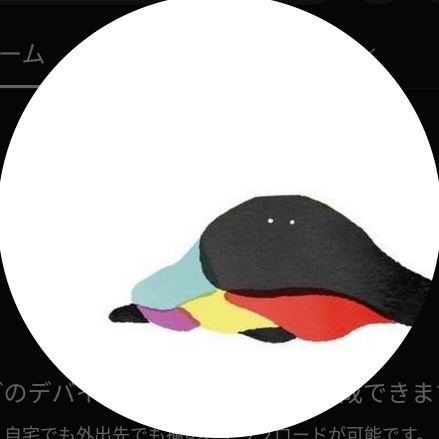大学生ときゅん兄弟 成人済
🌙 🍮 🌶メン 💻️ 🥂 🥷メン 🦖メン 💡 なんでもしゃべるしなんでも見る 生まれてきてくれてありがとう