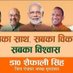 Shefali singh bjp (@shefalibjp) Twitter profile photo Shefali singh bjp (@shefalibjp) Twitter profile photo