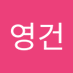 이영건 (@iyeonggeon33871) Twitter profile photo 이영건 (@iyeonggeon33871) Twitter profile photo