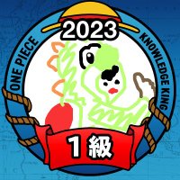 ながぴー (@nagapi711) 's Twitter Profile