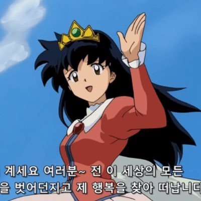 rubyfactory1122's profile picture. 