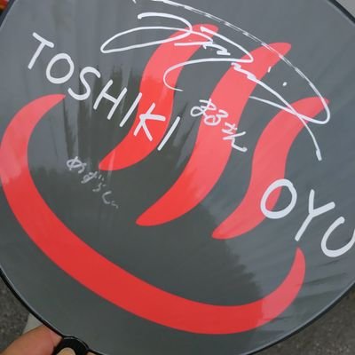 SUPERGT▹▸37 38 SFormula▹▸37 38 39 #大湯とWIN💙 #燃えよ右京💚 ★FDJ観戦デビューしました★ 🙏無言フォロー失礼します🙏
