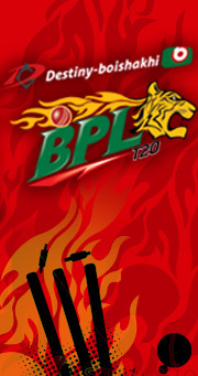 Official Fan Page of Bangladesh Premier League -BPL T20