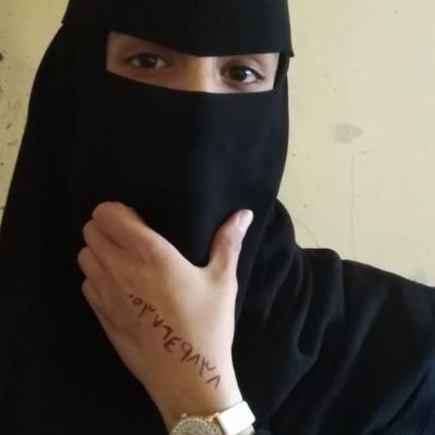 حنان جاده وصادقه سهرات وكلمك فديو وثبت لك اني بنت 0537649838