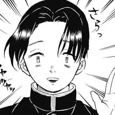 | member of the Demon Slayer Corps | 村田 | 水の呼吸 | KNY TH-BOT |
| DM OPEN ✉️| ติชมผ่าน DM เท่านั้น ⚔️ | parody sometime