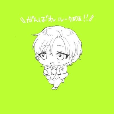 ひろむ🐣🐓🍗 / 🐉🎑さんのプロフィール画像
