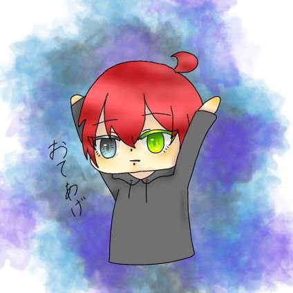 はるさんのプロフィール画像
