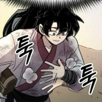 프리하 (@6azybm6tcvd8xvi) 's Twitter Profile