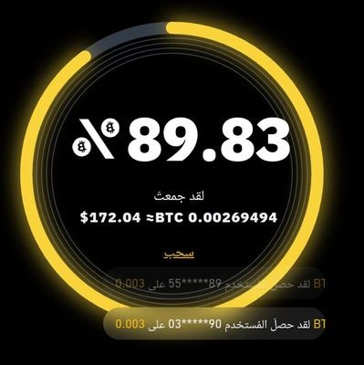 AlardnBwd73615's profile picture. 