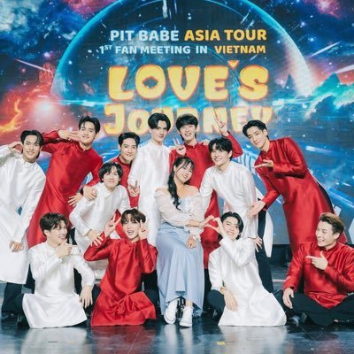 A little LOVE to #LABUBUFamily from VietNam 🇻🇳 #supanut #spysailub #garfinpkk #top10987654321 #popptr