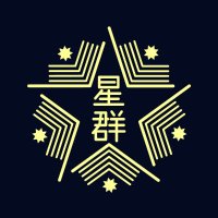 書肆星群 (@shoshiseigun) 's Twitter Profile Photo 書肆星群 (@shoshiseigun) 's Twitter Profile Photo