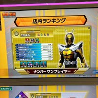🦅たかまる⭕️🐝 (@takamar1210) 's Twitter Profile