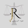 alrby_jwd's profile picture. خريجة قانون من @colaw_kku | عضوة ومتطوعة بالعديد من المبادرات القانونية👥 | مهتمة بالبحث والتطوير📑 | “NO RISK, NO GLORY.”