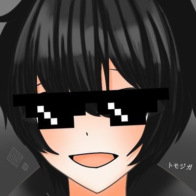 トモジガさんのプロフィール画像
