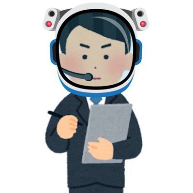 29歳/ 調理系専門卒 (22/0104 無資格未経験からSES正社員で運用監視→23/1002 AWS設計構築等) / 保有資格→LinuC Level 1 , AWS CLF SAA SOA DVA , Python 3 エンジニア認定基礎 , IPA FE