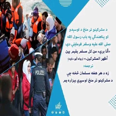 javeedahmaddos1's profile picture. 1995