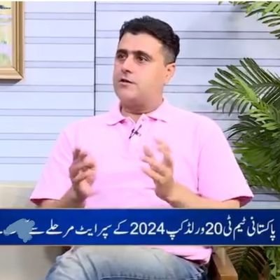 Former Cap Pakistan juniors. Ravian. Cricket Presenter. Cricket Shows. Cricket Columnist. Cricket Organisers. KASH Sports Management.