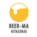 びあマ北千住 (@beermakitasenju) Twitter profile photo びあマ北千住 (@beermakitasenju) Twitter profile photo