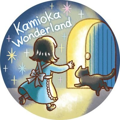 xnyunmodi112073's profile picture. ✧✧✧✧✧