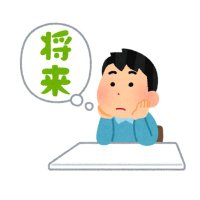 底辺経理マン (@boki1bottom) 's Twitter Profile