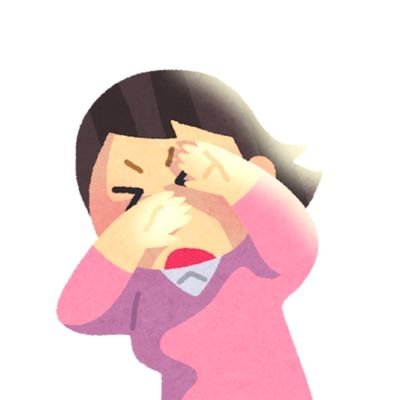 gmkptgwjm's profile picture. バックヤーダー
