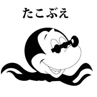 ねぎぃさんのプロフィール画像