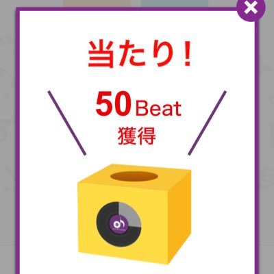 neri_keshi_nn's profile picture. 練習記録ぶん投げ、振り返り用