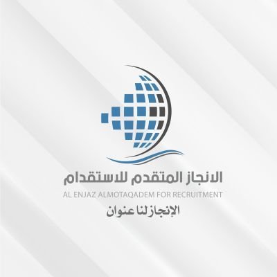 خدمات عامة
*☀تـٲمـين طبي🌹*
*☀نقل بدون قوى*
*☀مؤقت منتهي*
*☀كـــشف طــــبي*
*☀إزالة حماية الاجور
*☀فتح ملف نقليات*
*☀تفويض
*☀تاشيرات مساند*
خدمات كفيل طفل