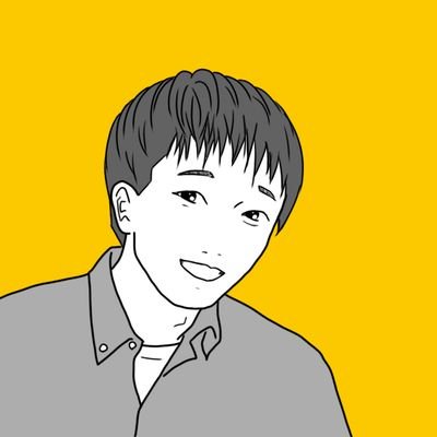 mthsy_yi's profile picture. FP2級∣精神保健福祉士∣社会福祉士∣4歳と1歳児の父∣コーヒーのある暮らし∣農のある暮らし∣住み続けたくなるまちづくり∣ジブン株式会社ビジネススクール∣西野亮廣エンタメ研究所