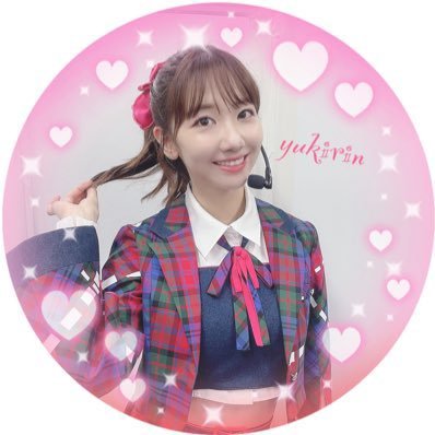 ゆきりん様♡ありがとうございます♡ Unboxing video] Unboxing a birthday present! - YouTube