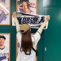 みぃ (@orix_nghr) 's Twitter Profile