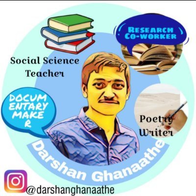 ದರ್ಶನ್ ಘನಾತೆ Darshan Ghannathe Profile